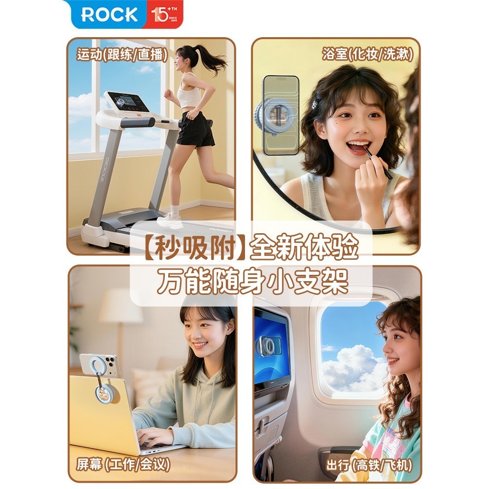 【限時購】正版 LULU豬 QS7萬能手機支架 萬用支架 磁吸支架 伸縮支架 汽車支架 送禮【ROCK】-細節圖2