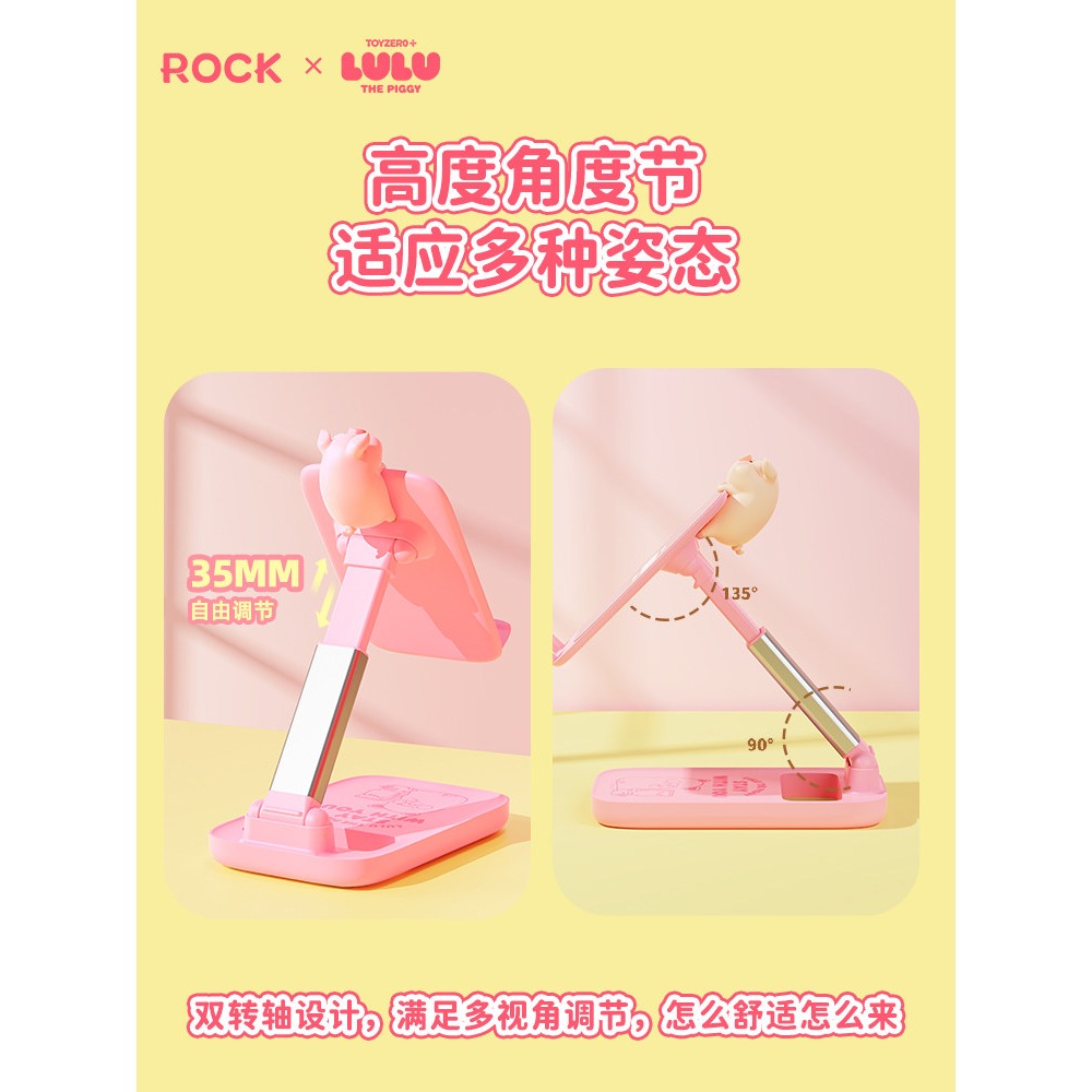 【限時購】正版 LULU豬 滑鼠墊 鼠標墊 桌墊 辦公桌墊 防滑墊 【ROCK】-細節圖2