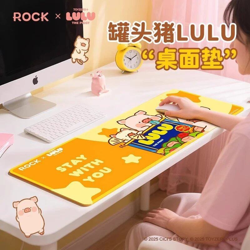 【限時購】正版 LULU豬 滑鼠墊 鼠標墊 桌墊 辦公桌墊 防滑墊 【ROCK】-細節圖2