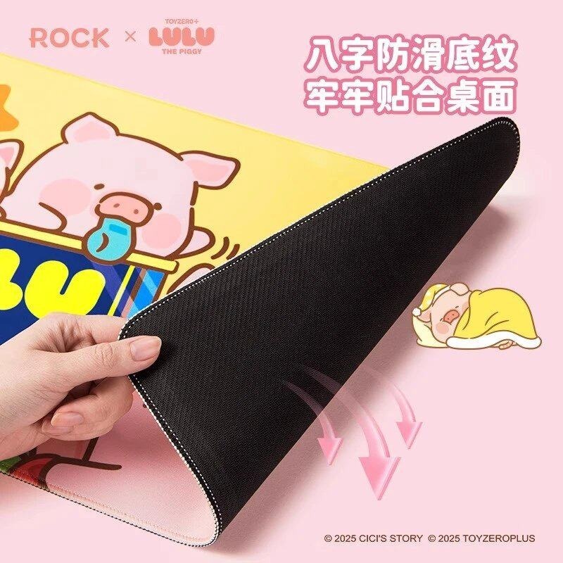 【限時購】正版 LULU豬 滑鼠墊 鼠標墊 桌墊 辦公桌墊 防滑墊 【ROCK】-細節圖4