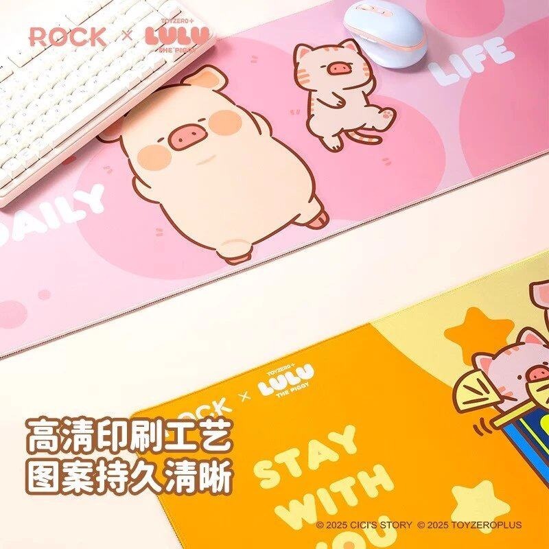 【限時購】正版 LULU豬 滑鼠墊 鼠標墊 桌墊 辦公桌墊 防滑墊 【ROCK】-細節圖5