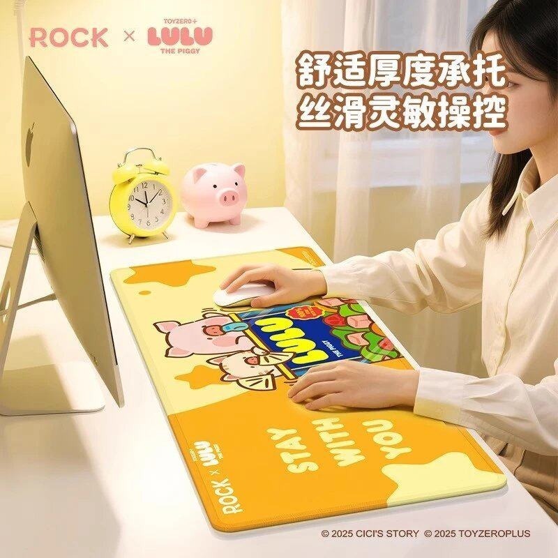 【限時購】正版 LULU豬 滑鼠墊 鼠標墊 桌墊 辦公桌墊 防滑墊 【ROCK】-細節圖2