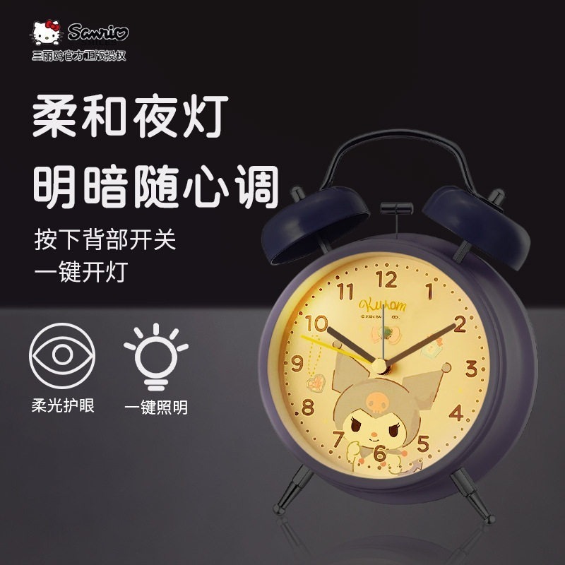 【限時購】正版 三麗鷗 時鐘 鬧鐘 掛鐘 起床鐘 鐘錶 上學 早起 必備 送禮 庫洛米 美樂蒂【翰林】-細節圖2