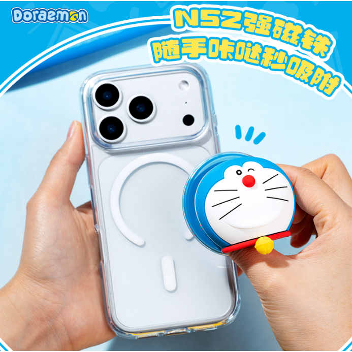 【限時購】現貨 哆啦A夢 磁吸氣囊支架 盲盒 手機支架 可旋轉 解壓 懶人支架 懶人立架 小叮噹 招財貓【ROCK】-規格圖6