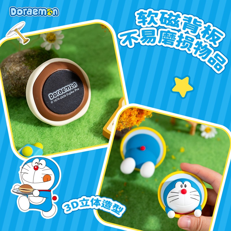 【限時購】正版 哆啦A夢 冰箱貼 盲盒款 磁吸貼 裝飾貼 小叮噹 磁力貼 便利貼 冰箱 廚房必備【ROCK】-細節圖5