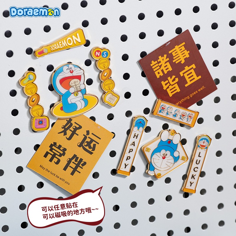 【限時購】正版 哆啦A夢 對聯 冰箱貼 盲盒 內含4個 磁吸貼 冰箱 送禮 小叮噹 【ROCK】-細節圖3