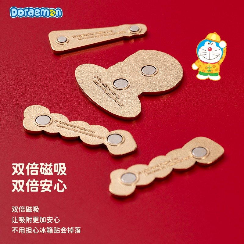 【限時購】正版 哆啦A夢 對聯 冰箱貼 盲盒 內含4個 磁吸貼 冰箱 送禮 小叮噹 【ROCK】-細節圖5