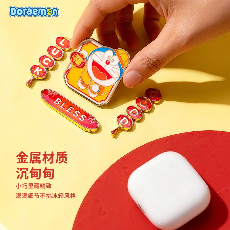 【限時購】正版 哆啦A夢 對聯 冰箱貼 盲盒 內含4個 磁吸貼 冰箱 送禮 小叮噹 【ROCK】-細節圖6