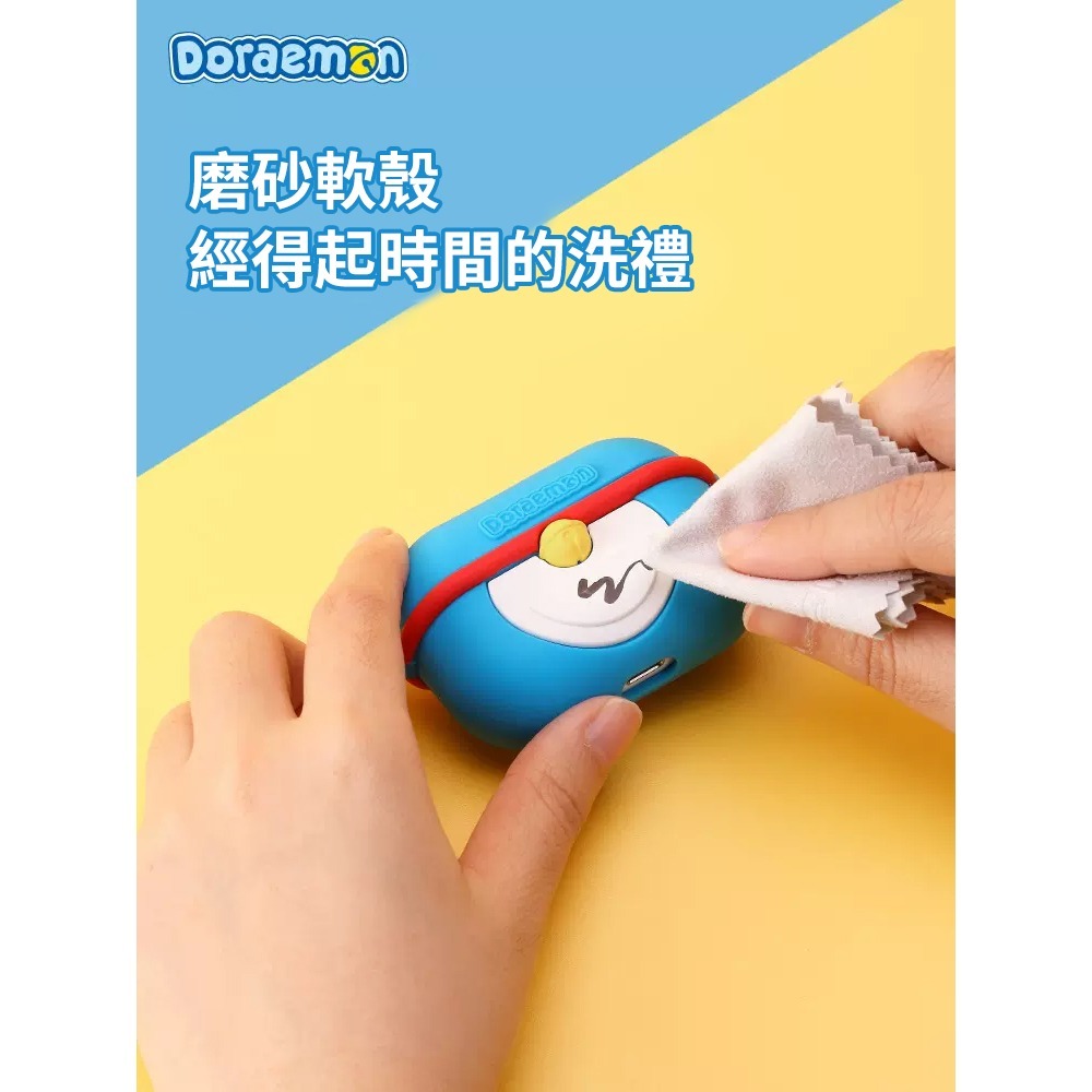【限時購】正版 哆啦A夢 蘋果耳機殼 Pro1 pro2 airpod3 小叮噹 耳機套 保護殼 保護套【ROCK】-細節圖4