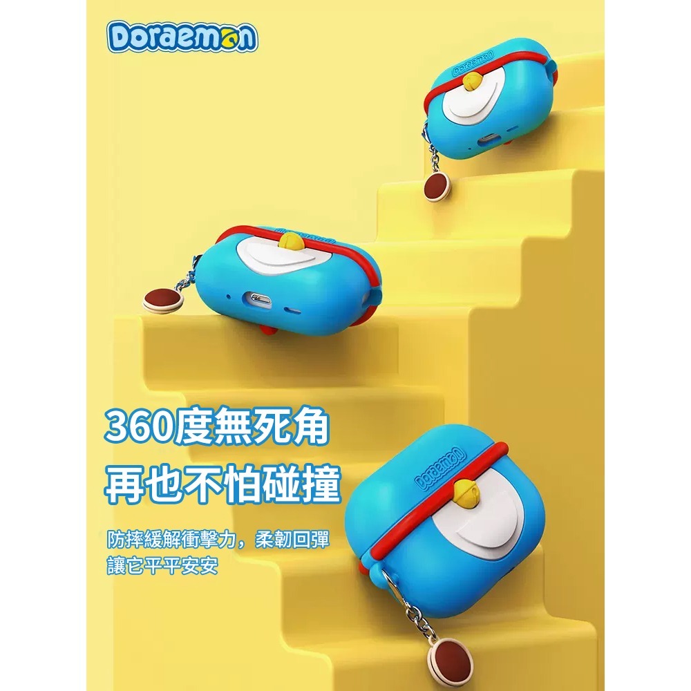 【限時購】正版 哆啦A夢 蘋果耳機殼 Pro1 pro2 airpod3 小叮噹 耳機套 保護殼 保護套【ROCK】-細節圖5