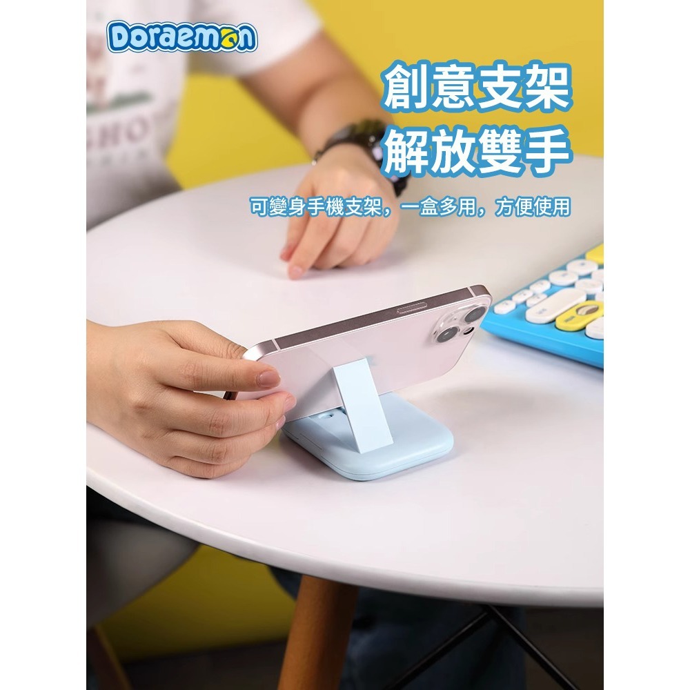 【限時購】正版 哆啦A夢 萬能線盒 快充線 充電線 傳輸線 type-c 旅行必備 卡針 化妝鏡 usb 【ROCK】-細節圖5