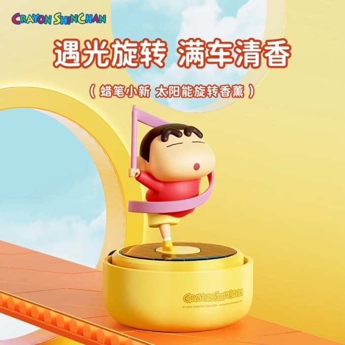 【限時購】正版 哆啦A夢 太陽能旋轉香薰 香水 擺件 汽車 車載 內飾 小叮噹 汽車香薰 汽車香氛 車用【ROCK】-規格圖5