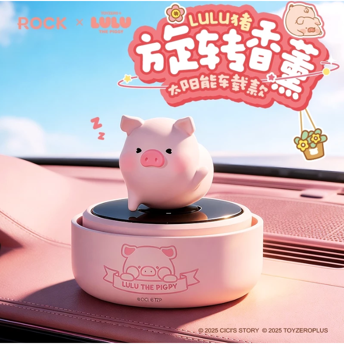 【限時購】正版 哆啦A夢 太陽能旋轉香薰 香水 擺件 汽車 車載 內飾 小叮噹 汽車香薰 汽車香氛 車用【ROCK】-規格圖5