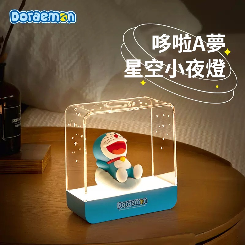 【限時購】正版 哆啦A夢 星空磁吸夜燈 小夜燈 床頭燈 小叮噹 氛圍燈 星空 療癒 聖誕 交換禮物 【ROCK】-規格圖5