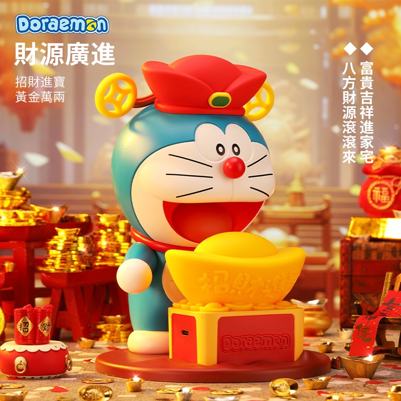 【限時購】正版 哆啦A夢 大擺件夜燈 小夜燈 財神爺 床頭燈 小叮當 招財 裝飾燈 小叮噹 氛圍燈 【ROCK】-細節圖2