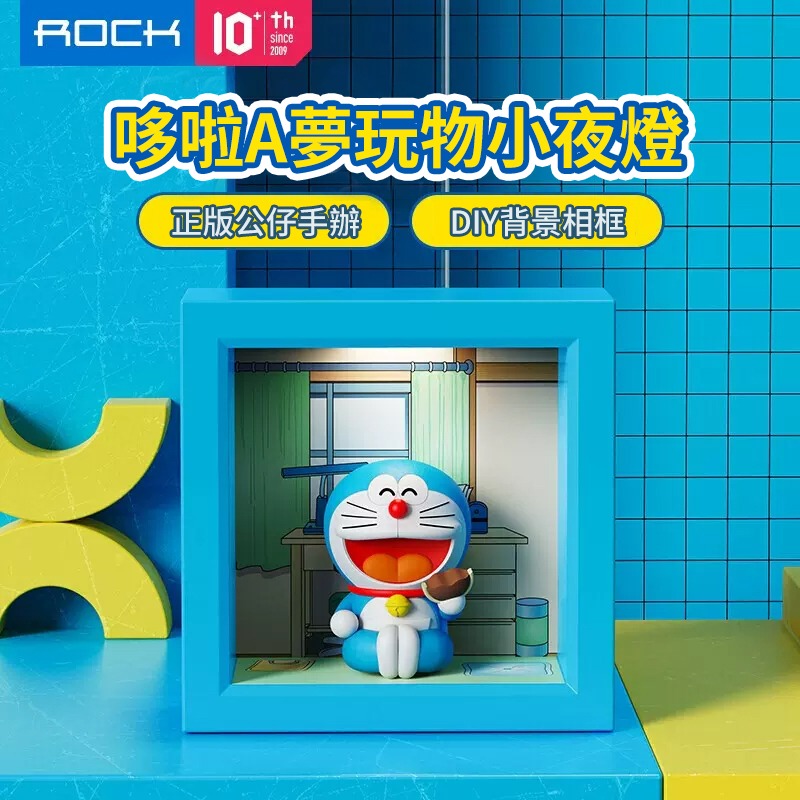 【限時購】正版 哆啦A夢 睡寶寶夜燈 小夜燈 限量版 小叮噹 銅鑼燒 氛圍燈 床頭燈 【ROCK】-規格圖6