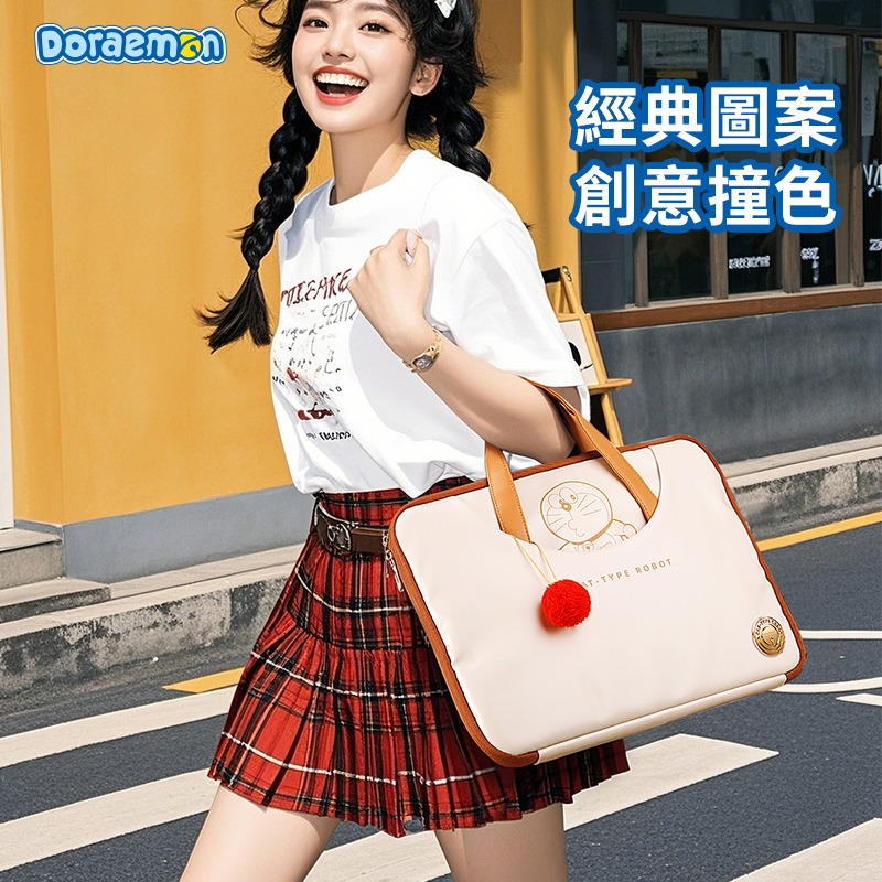 【限時購】正版 哆啦A夢 筆記本包包 筆電包 電腦包 防水 多層收納 macbook 14.2寸 小叮噹 【ROCK】-細節圖3