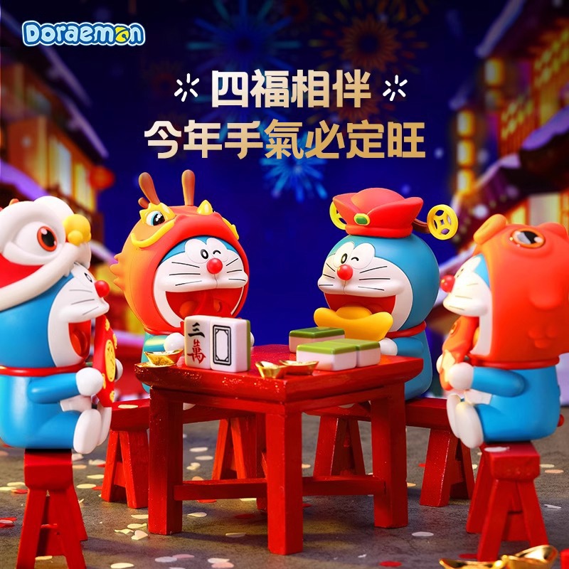 【限時購】正版 哆啦A夢 公仔 香薰 擺件 招財貓 財神爺 馬上有錢 馬年限定 小叮噹 【ROCK】-細節圖4