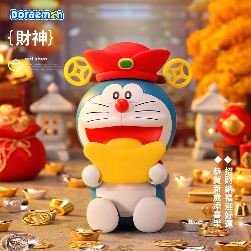 【限時購】正版 哆啦A夢 公仔 香薰 擺件 招財貓 財神爺 馬上有錢 馬年限定 小叮噹 【ROCK】-規格圖7