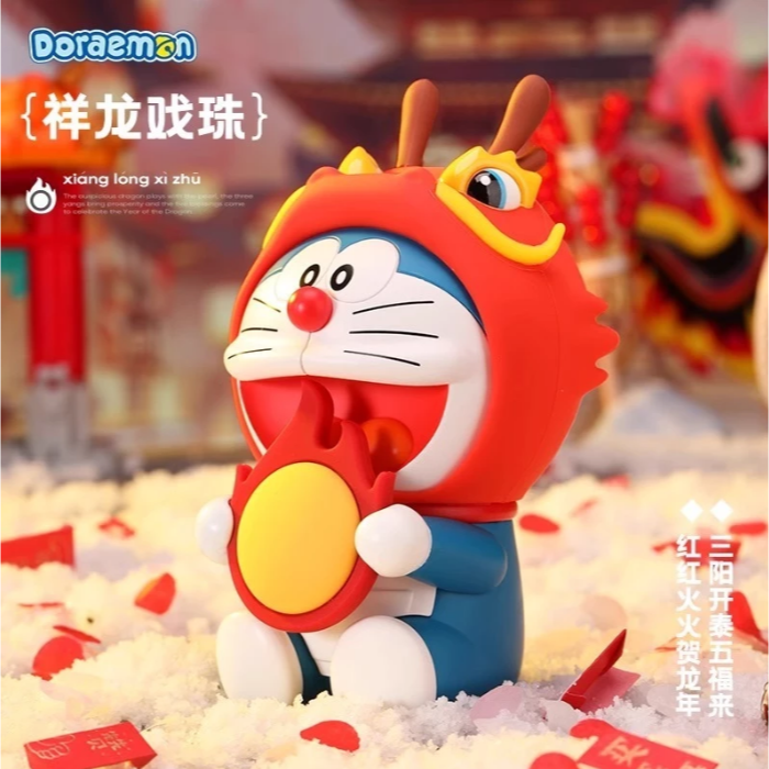 【限時購】正版 哆啦A夢 公仔 香薰 擺件 招財貓 財神爺 馬上有錢 馬年限定 小叮噹 【ROCK】-規格圖7