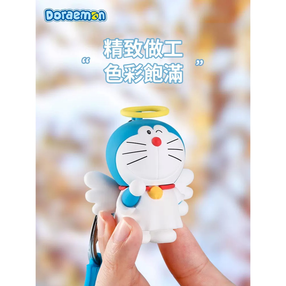 【限時購】正版 哆啦A夢 鑰匙圈 小惡魔 小天使 香薰 掛飾 汽車 鑰匙扣 小叮噹 書包 背包 吊飾 【ROCK】-細節圖2