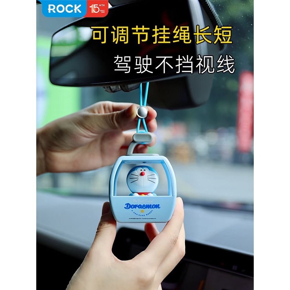 【限時購】正版 哆啦A夢 遊覽車掛件 吊飾 香薰 小叮噹 汽車 機車 背包 包包 裝飾 香水 擺件 【ROCK】-細節圖4