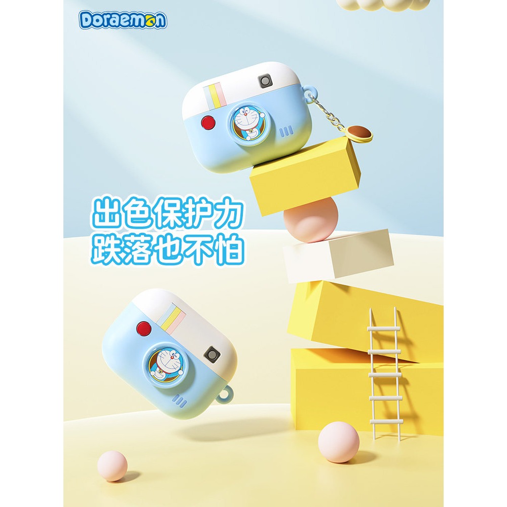 【限時購】正版 哆啦A夢 硅膠耳機殼 AirPods 4 蘋果耳機 保護殼 耳機套 小叮噹 送禮 【ROCK】-細節圖4
