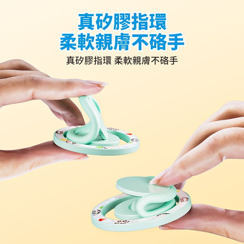 【限時購】正版 蠟筆小新 N10磁吸手機指環支架 手機支架 磁吸支架 秒吸秒取 新之助 指環支架 磁吸 【ROCK】-細節圖6