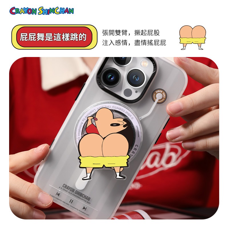 【限時購】正版 蠟筆小新 手機支架 背面支架 懶人支架 磁吸旋轉氣囊支架 可旋轉 解壓 阿呆 新之助 【ROCK】-細節圖3