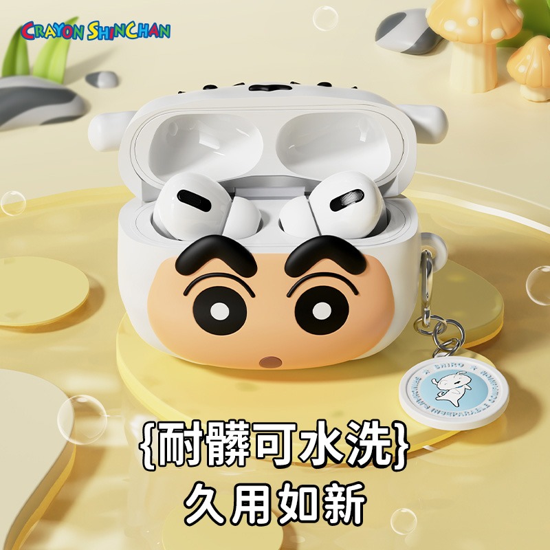 【限時購】正版 蠟筆小新 耳機殼 Pro / Pro2 小白 超高吸睛率 新之助 耳機包 耳機套 保護殼 【ROCK】-細節圖3