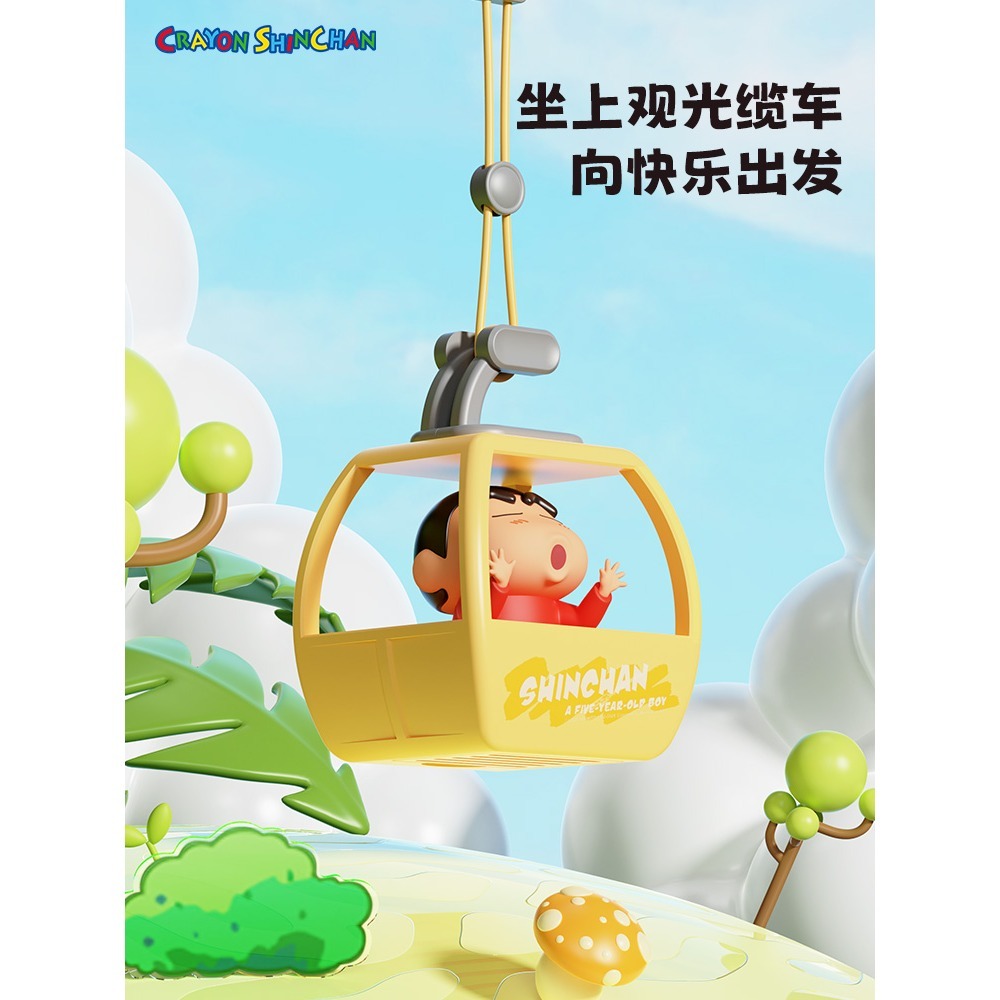 【限時購】正版 蠟筆小新 遊覽車掛件 吊飾 香薰 小叮噹 汽車 機車 背包 包包 裝飾 香水 新之助 擺件【ROCK】-細節圖2