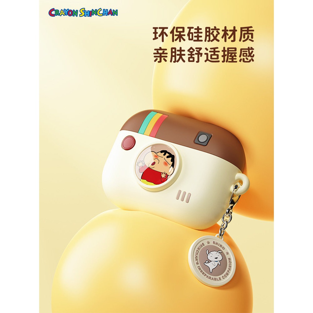 【限時購】正版 蠟筆小新 硅膠耳機殼 AirPods 4 蘋果耳機 保護殼 耳機套 新之助 送禮 【ROCK】-細節圖2