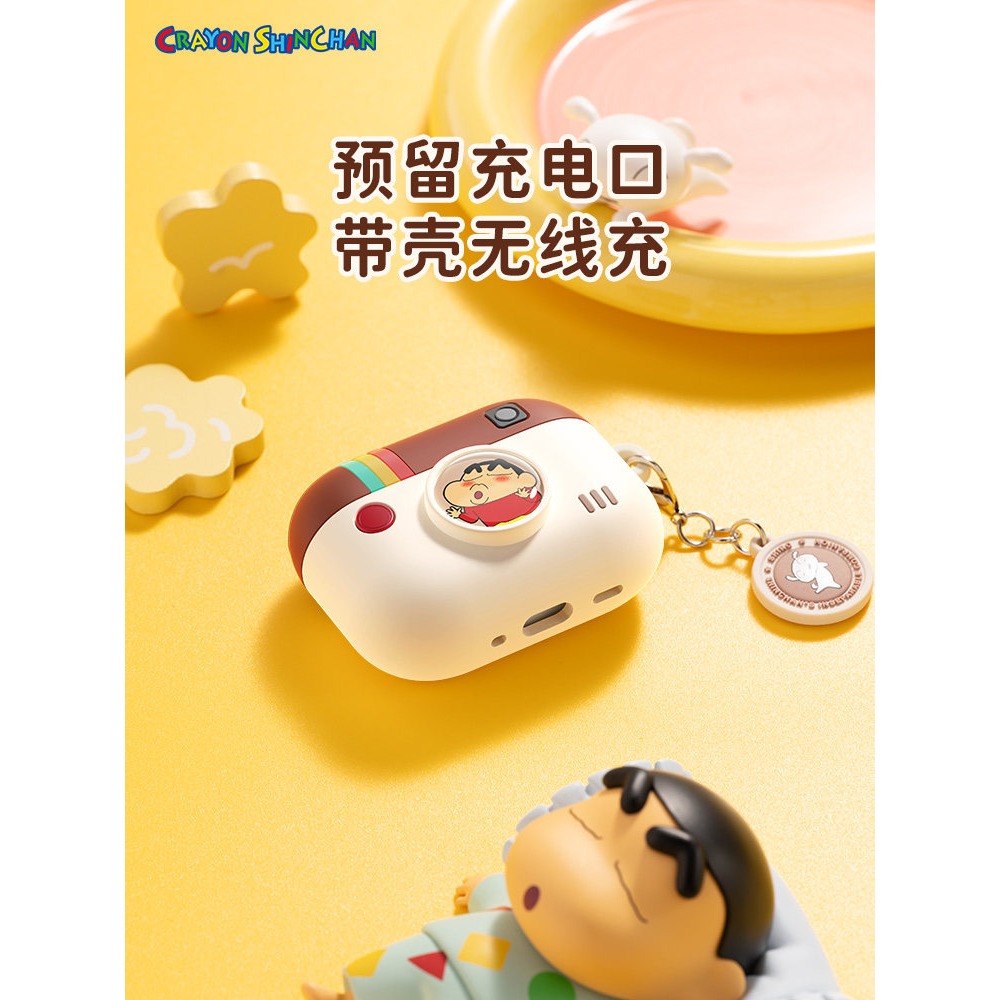 【限時購】正版 蠟筆小新 硅膠耳機殼 AirPods 4 蘋果耳機 保護殼 耳機套 新之助 送禮 【ROCK】-細節圖3