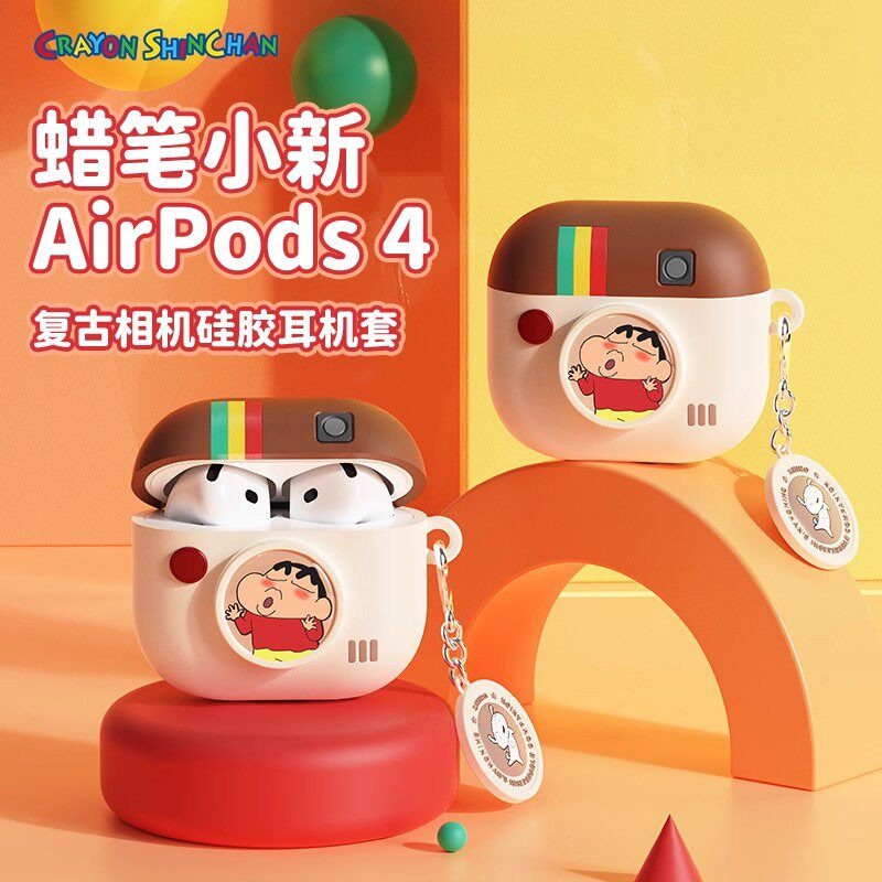 蠟筆小新 AirPods 4專用