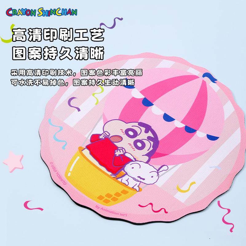 【限時購】正版 蠟筆小新 滑鼠墊 鼠標墊 桌墊 辦公桌墊 防滑墊 新之助 【ROCK】-細節圖3