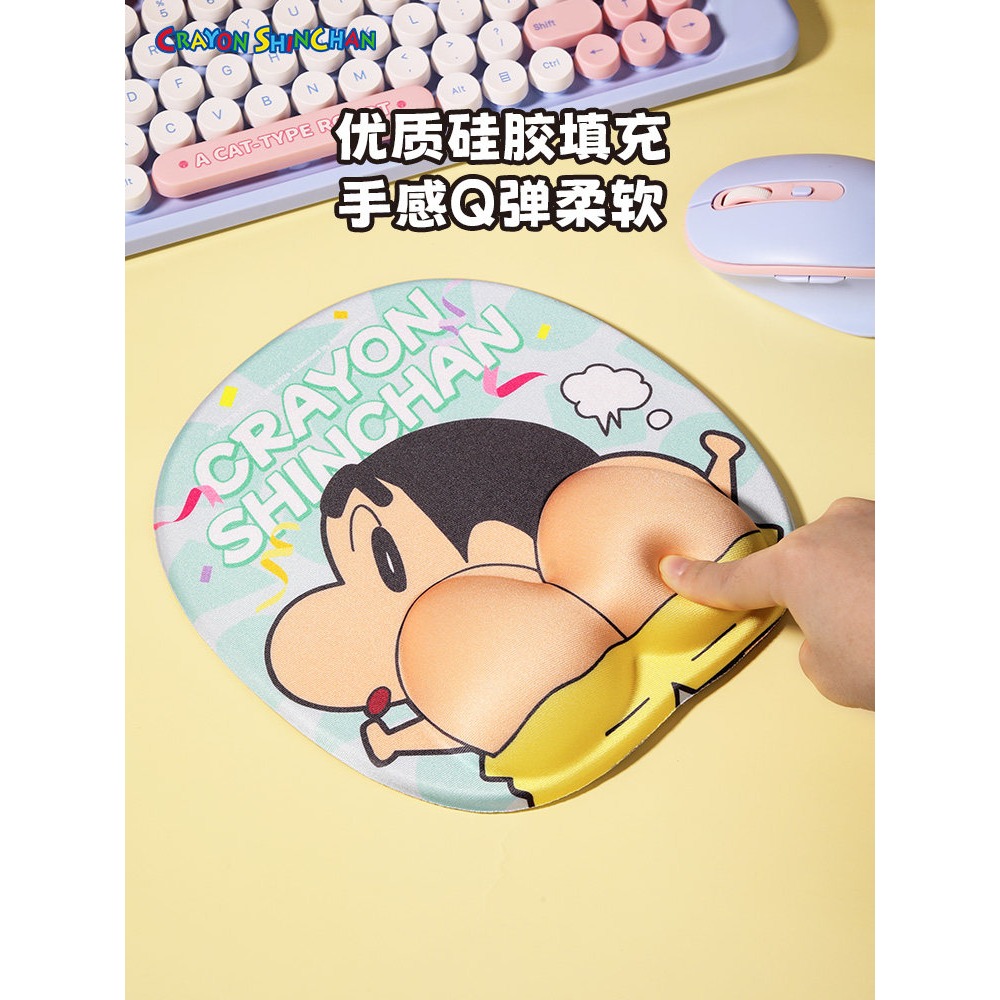【限時購】正版 蠟筆小新 硅膠滑鼠墊 3D鼠標墊 桌墊 辦公桌墊 防滑墊 新之助 【ROCK】-細節圖3