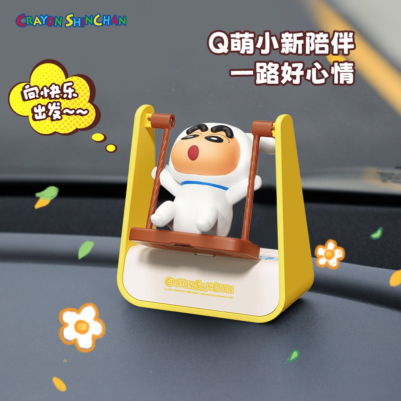 【限時購】正版 蠟筆小新 鞦韆 號碼牌 臨時停車 挪車牌 電話牌 移車卡 不怕曬 汽車 新之助 停車牌 【ROCK】-細節圖2