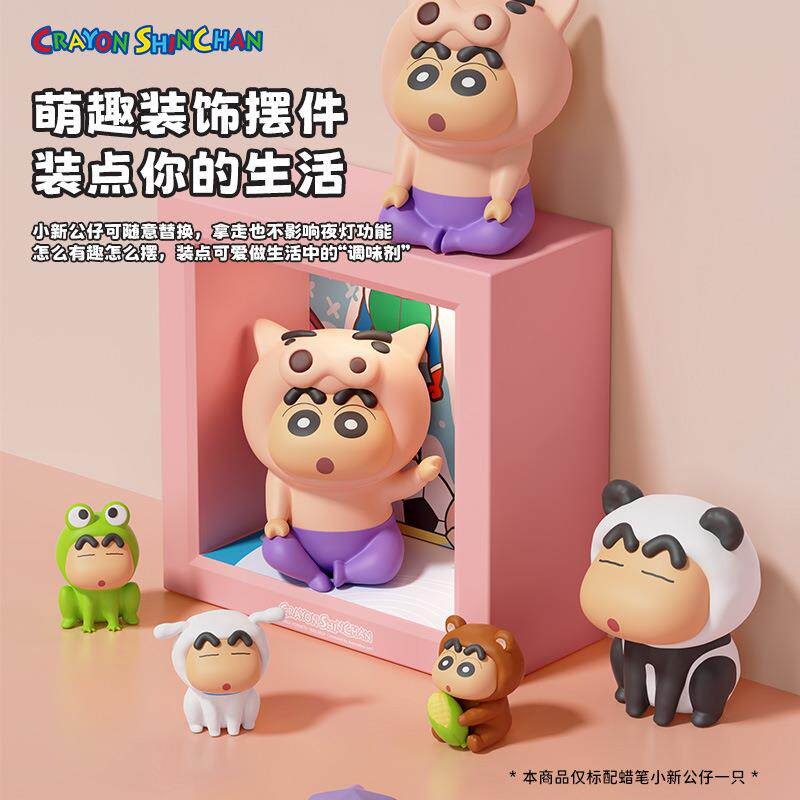 【限時購】 正版 蠟筆小新 相框 小夜燈 氛圍燈 床頭燈 cos左衛門 新之助 送禮 療癒 【ROCK】-細節圖2