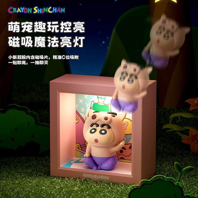 【限時購】 正版 蠟筆小新 相框 小夜燈 氛圍燈 床頭燈 cos左衛門 新之助 送禮 療癒 【ROCK】-細節圖3