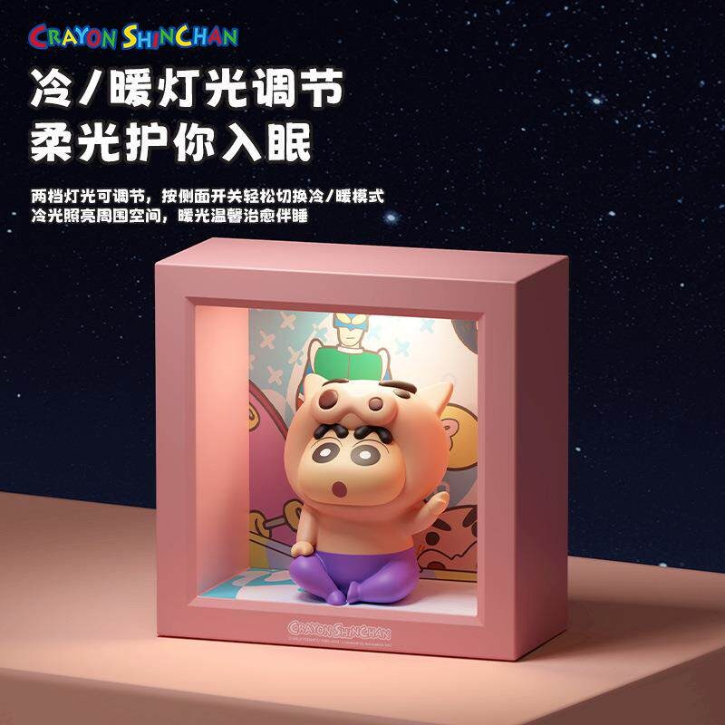 【限時購】 正版 蠟筆小新 相框 小夜燈 氛圍燈 床頭燈 cos左衛門 新之助 送禮 療癒 【ROCK】-細節圖4