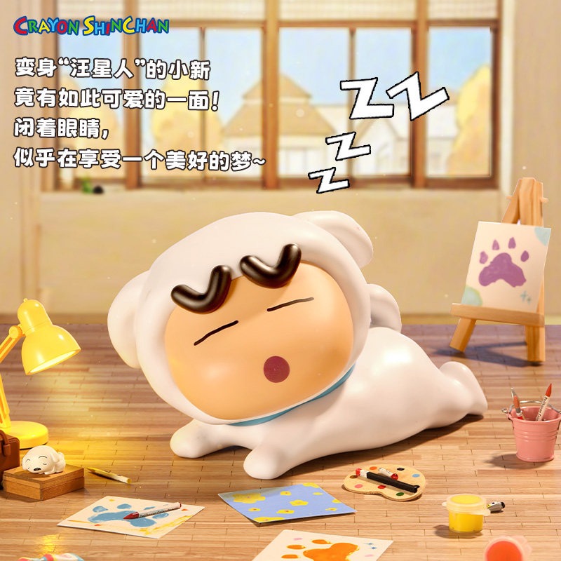 【限時購】正版 蠟筆小新 cos系列 存錢罐 零錢罐 手機支架 大公仔 存錢筒 硬幣 新之助 裝飾 【ROCK】-細節圖2