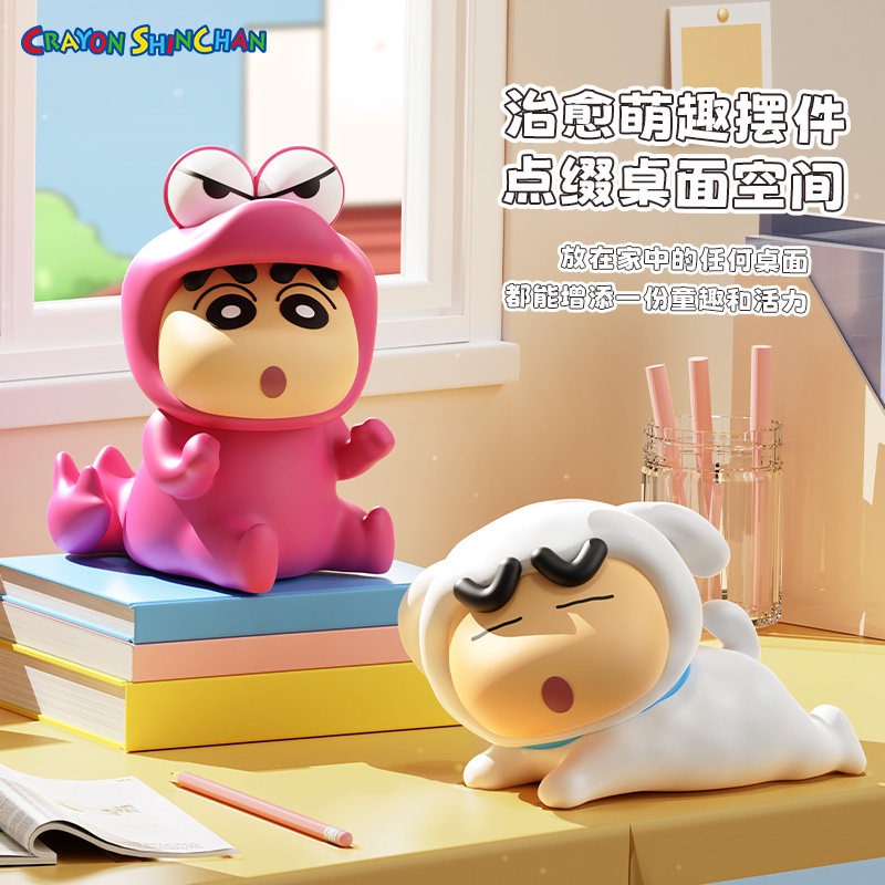 【限時購】正版 蠟筆小新 cos系列 存錢罐 零錢罐 手機支架 大公仔 存錢筒 硬幣 新之助 裝飾 【ROCK】-細節圖4