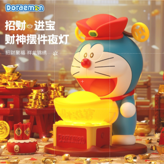 財神爺小夜燈（商品較大 不能加購其他商品）
