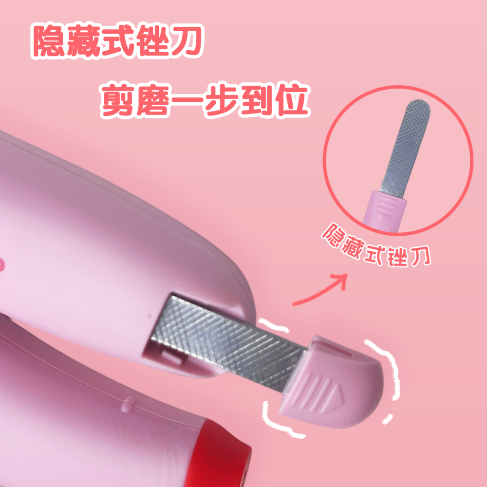 【限時購】正版 三麗鷗 KT貓 寵物 指甲刀 指甲鉗 帶紫外線燈 亮燈看指甲線 送禮 【覓嗷】-細節圖6