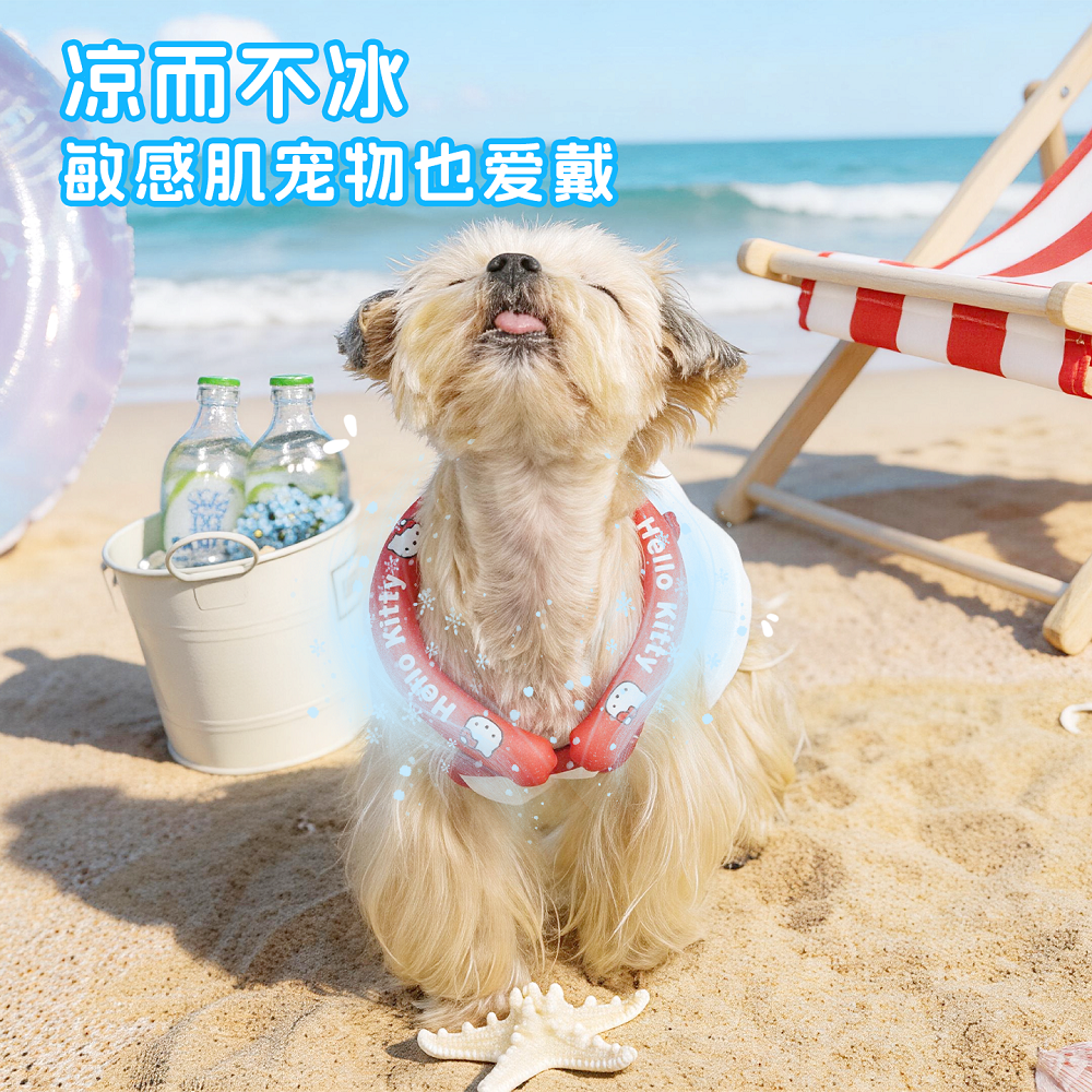 【限時購】正版 三麗鷗 KT貓 寵物項圈 夏日降溫 冰項圈 涼感降溫 送禮 【覓嗷】-細節圖3