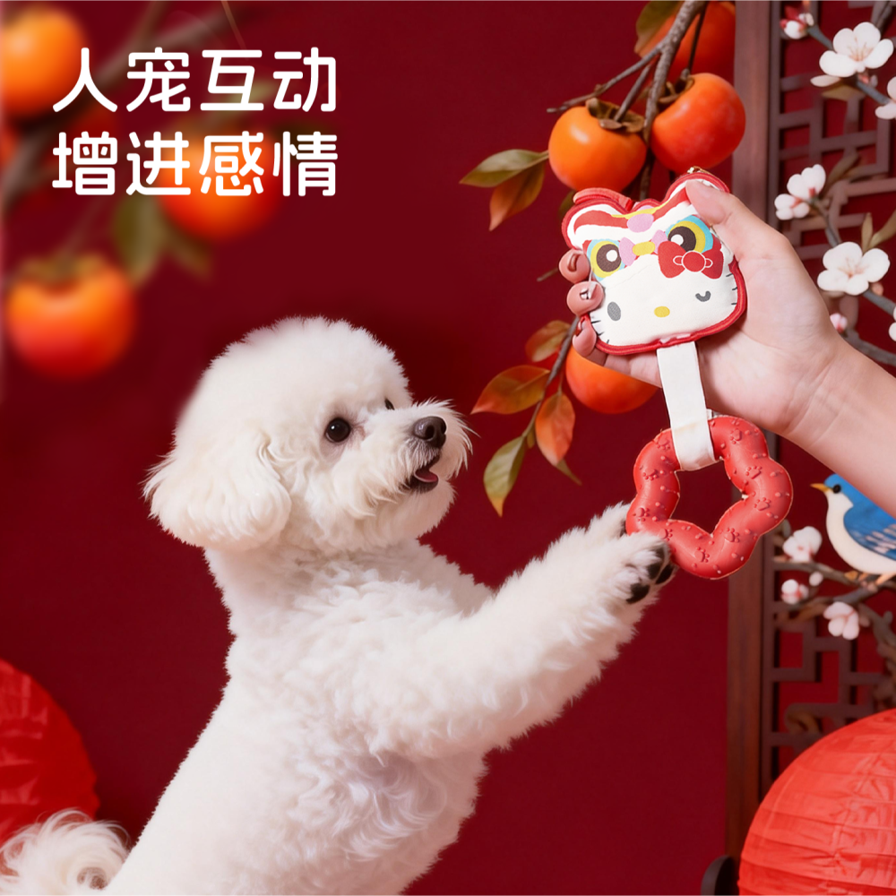 【限時購】正版 三麗鷗 KT貓 寵物 服飾 髮夾 頭套 背心 玩具 喜慶醒獅系列 送禮 【覓嗷】-細節圖2