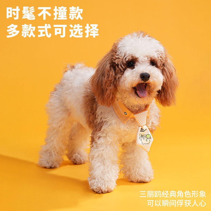 【限時購】正版 三麗鷗 庫洛米 美樂蒂 領結 領帶 領巾 項圈 送禮 KT貓 大耳狗 帕恰狗 布丁狗 【覓嗷】-細節圖2