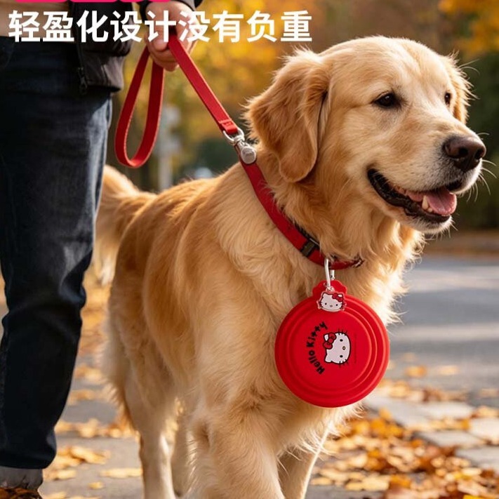 【限時購】正版 三麗鷗 KT貓 寵物 飯碗 折疊硅膠碗 外出 登山扣 送禮【覓嗷】-細節圖3