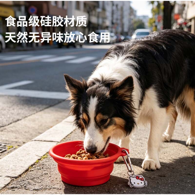 【限時購】正版 三麗鷗 KT貓 寵物 飯碗 折疊硅膠碗 外出 登山扣 送禮【覓嗷】-細節圖9