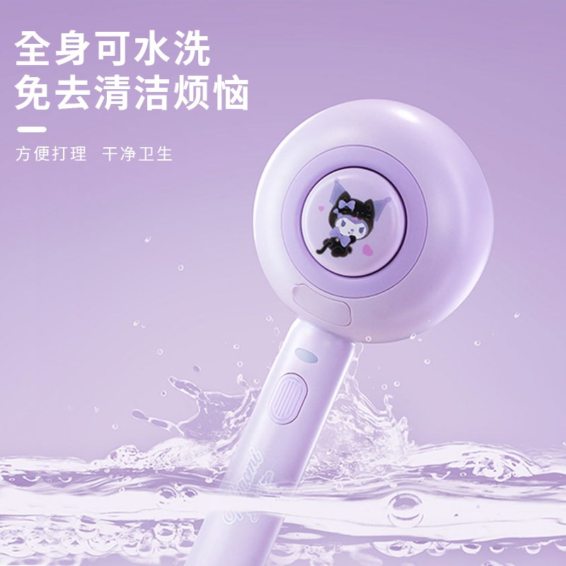 【限時購】正版 三麗鷗 庫洛米 寵物 梳子 梳毛工具 美容 送禮 【覓嗷】-細節圖4